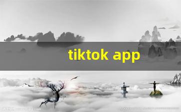 tiktok app国际版ios